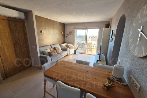 Apartamento en venta en Benitachell, Alicante, España 2 dormitorios, 63 m2 No. 178587 - foto 4