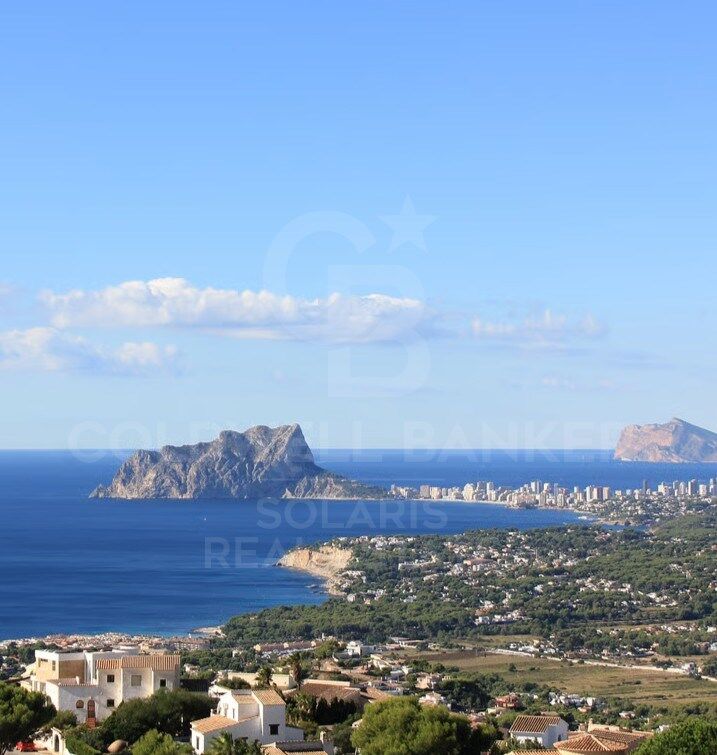 Apartment à Benitachell, Alicante, Espagne 2 chambres, 63 m2 No. 178587