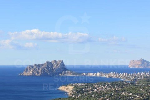 Apartamento en venta en Benitachell, Alicante, España 2 dormitorios, 63 m2 No. 178587 - foto 18