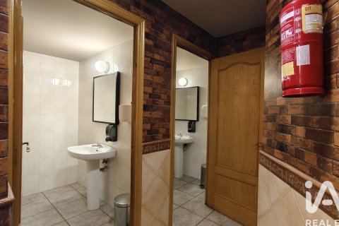 Kafejnīca / restorāns pārdošanā Mataro, Barcelona, Spānijā 1 istaba, 125 m2 Nr. 152660 - attēls 14