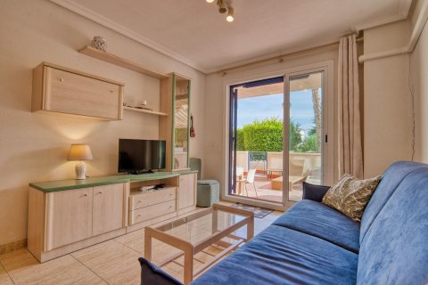 Apartament Torrevieja, Alicante, Hiszpania 1 sypialnia, 73 mkw. nr 139918 – zdjęcie 7