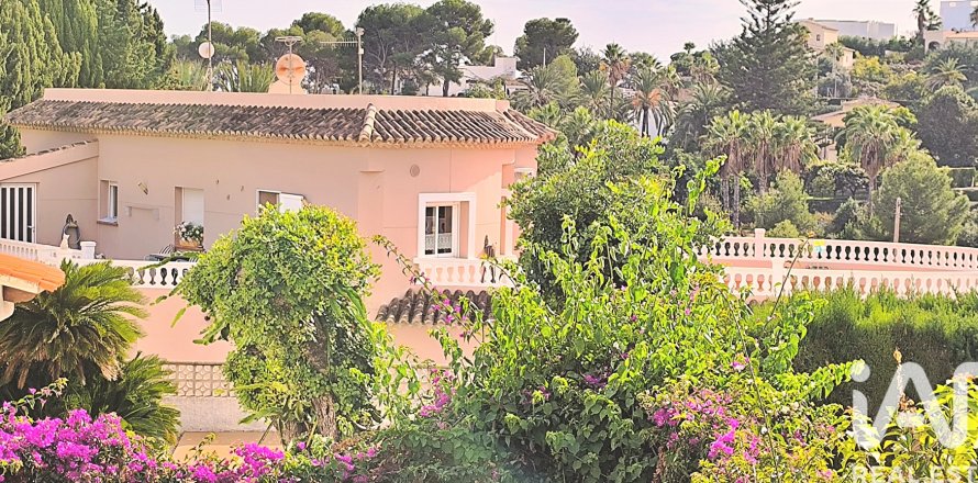 Penthouse w Benissa, Alicante, Hiszpania 3 sypialnie, 131 mkw. nr 153259