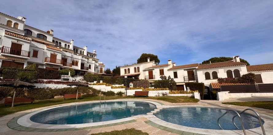 Apartament w Sant Feliu de Guixols, Girona, Hiszpania 2 sypialnie, 70 mkw. nr 161085