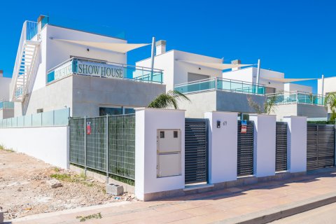 SALADO VILLAGE à Los Alcazares, Murcia, Espagne No. 161088 - photo 7
