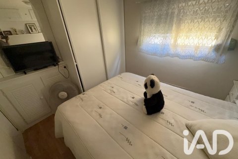 Сasa en venta en San Andrés del Rabanedo, León, España 3 dormitorios, 64 m2 No. 194343 - foto 9