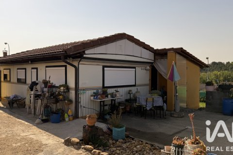 Сasa en San Andrés del Rabanedo, León, España 3 dormitorios, 64 m2 No. 194343