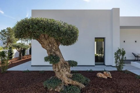 Villa à vendre Altea, Alicante, Espagne, 4 chambres, 226 m2 No. 138737 - photo 9