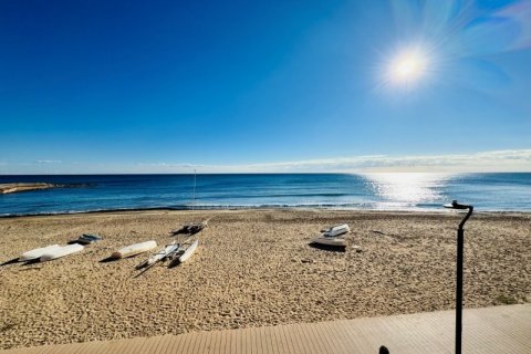 Продажа квартиры в Ла Мата, Аликанте, Испания 2 спальни, 65м2 №146422 - фото 16