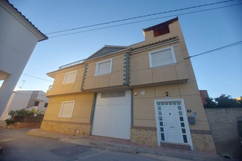 Commercial property in Orihuela, Alicante, Spain 3 bedrooms, 132 sq.m. No. 168768