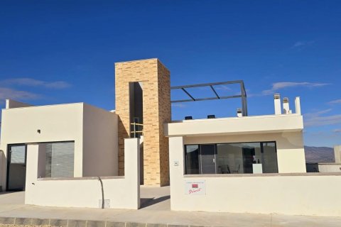 Продажа виллы в Фуэнте Аламо де Мурсия, Мурсия, Испания 3 спальни, 95м2 №168772 - фото 25