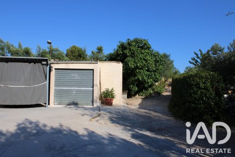 Продажа дома в Онил, Аликанте, Испания 4 спальни, 140м2 №187901 - фото 12