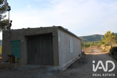Продажа дома в Онил, Аликанте, Испания 4 спальни, 140м2 №187901 - фото 26