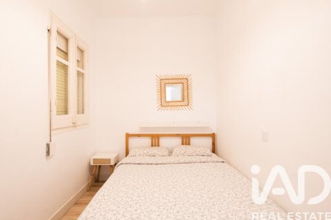 Apartment à vendre à Barcelona, Espagne, 3 chambres, 65 m2 No. 188165 - photo 19