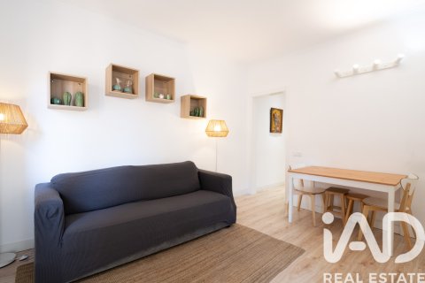 Apartment à vendre à Barcelona, Espagne, 3 chambres, 65 m2 No. 188165 - photo 17