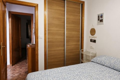 Apartament w Murcia, Hiszpania 2 sypialnie, 45 mkw. nr 196164 – zdjęcie 24