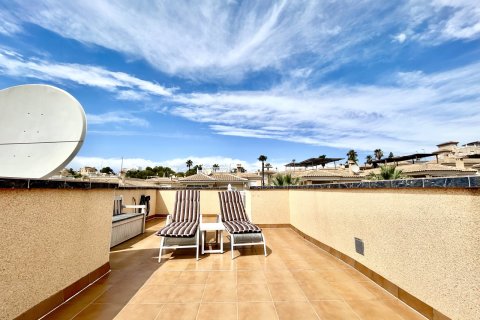 Villa till salu i Villamartin, Alicante, Spanien 5 sovrum, 145 kvm. Nr. 196163 - foto 23