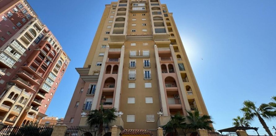 Wohnung Torrevieja, Alicante, Spanien 3 Schlafzimmer, 93 m2 Nr. 139705