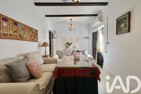 Apartment à Ronda, Malaga, Espagne 2 chambres, 60 m2 No. 185361