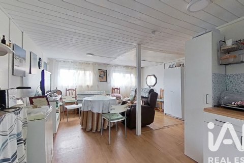 Продажа земельного участка в Чипиона, Кадис, Испания 312м2 №185365 - фото 13