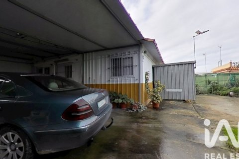 Продажа земельного участка в Чипиона, Кадис, Испания 312м2 №185365 - фото 7