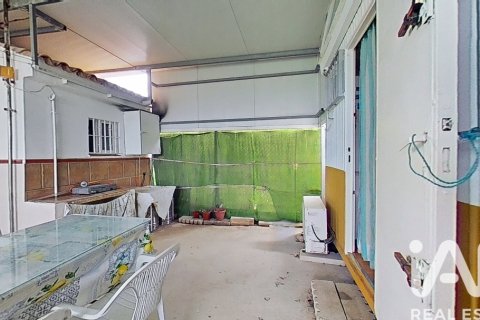 Продажа земельного участка в Чипиона, Кадис, Испания 312м2 №185365 - фото 8