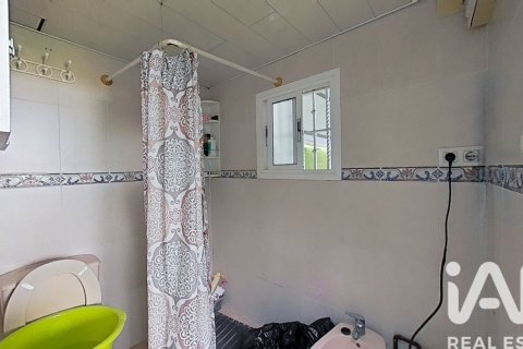 Продажа земельного участка в Чипиона, Кадис, Испания 312м2 №185365 - фото 11