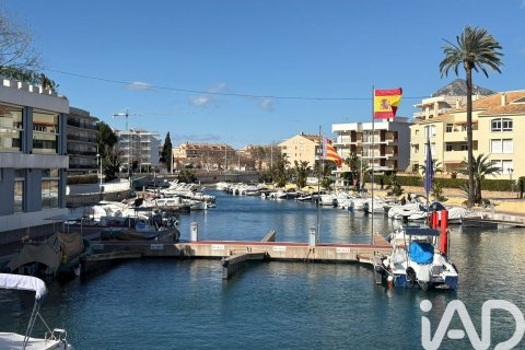Propiedad comercial en venta en Jávea, Alicante, España 84 m2 No. 185360 - foto 20