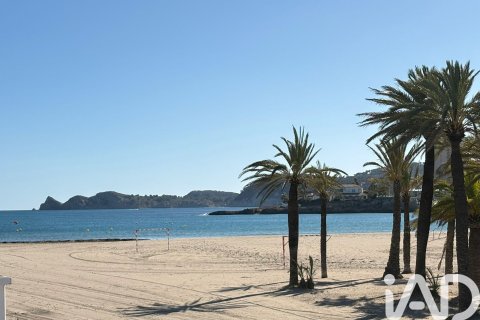 Propiedad comercial en venta en Jávea, Alicante, España 84 m2 No. 185360 - foto 15