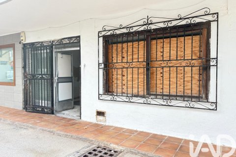 Propiedad comercial en venta en Jávea, Alicante, España 84 m2 No. 185360 - foto 13