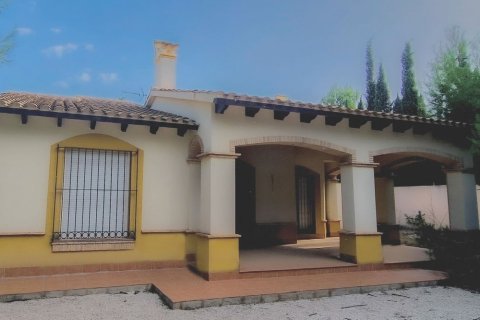 Villa in vendita Las Palas, Murcia, Spagna 3 camere da letto, 178 mq. N° 138491 - foto 1