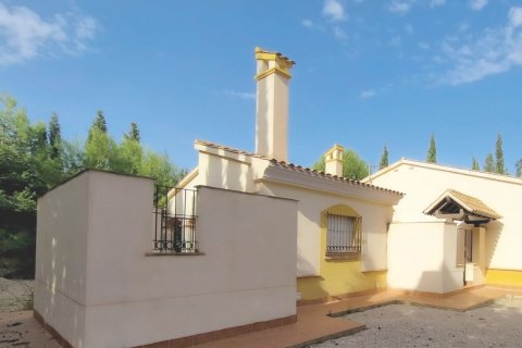 Villa in vendita Las Palas, Murcia, Spagna 3 camere da letto, 178 mq. N° 138491 - foto 2