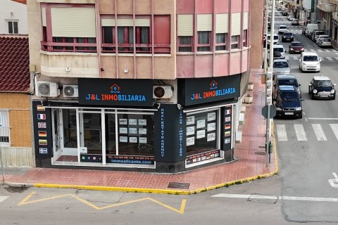 Apartamento en venta en Guardamar del Segura, Alicante, España 2 dormitorios, 120 m2 No. 196449 - foto 16