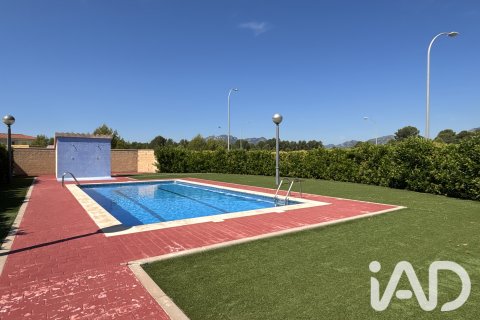 Wohnung zum Verkauf in Mont-roig del Camp, Tarragona, Spanien 1 Schlafzimmer, 57 m2 Nr. 192227 - Foto 25