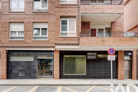 Proprietà commerciale in vendita a Ortuella, Biscay, Spagna 100 mq. N° 192224 - foto 18