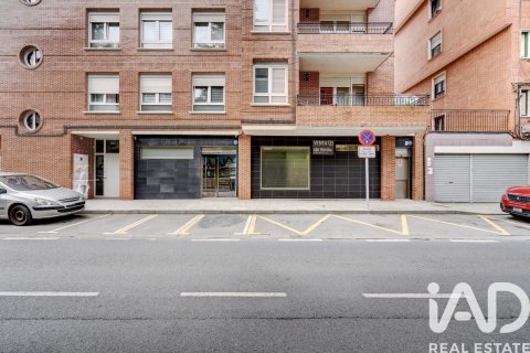Proprietà commerciale in vendita a Ortuella, Biscay, Spagna 100 mq. N° 192224 - foto 13