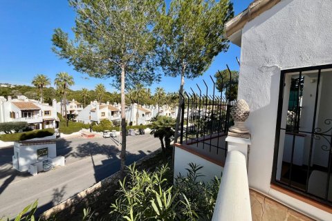 Villa till salu Alicante, Spanien 4 sovrum, 184 kvm. Nr. 139453 - foto 22