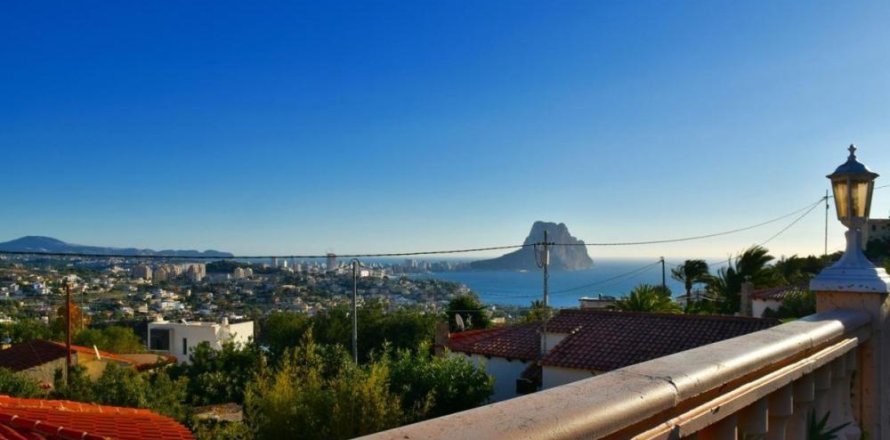 Villa a Maryvilla, Alicante, Spagna 3 camere da letto, 191 mq. N° 142870