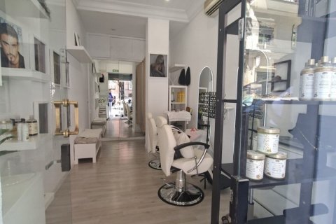 Komerciāls īpašums īrēšanai Madrid, Spānijā 20 m2 Nr. 188490 - attēls 15