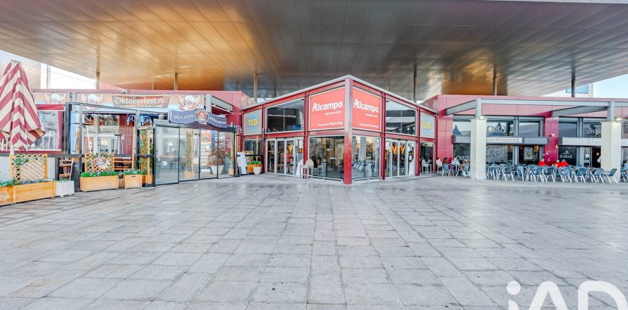 Liikekiinteistö Rivas-Vaciamadrid, Madrid, Espanja 1 makuuhuone, 209 m2 No. 188494