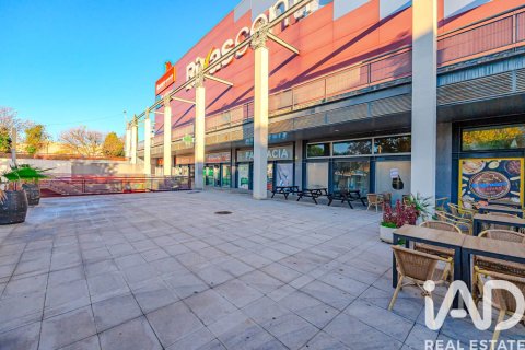 Liikekiinteistö vuokrattavana Rivas-Vaciamadrid, Madrid, Espanja, 1 makuuhuone, 209 m2 No. 188494 - kuva 2