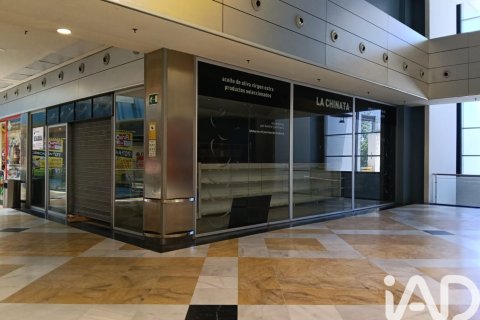 Liikekiinteistö vuokrattavana Rivas-Vaciamadrid, Madrid, Espanja, 1 makuuhuone, 209 m2 No. 188494 - kuva 3