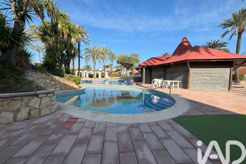 Wohnung zur Miete in Denia, Alicante, Spanien 2 Schlafzimmer, 50 m2 Nr. 188496 - Foto 14