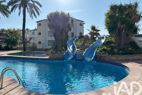 Wohnung zur Miete in Denia, Alicante, Spanien 2 Schlafzimmer, 50 m2 Nr. 188496 - Foto 18