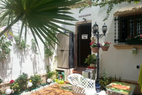 Продажа таухауса в Вилламартин, Аликанте, Испания 2 спальни, 87м2 №189359 - фото 4