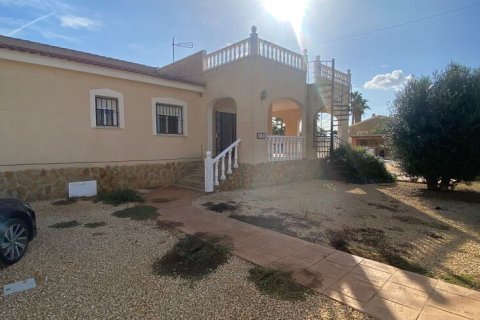 Villa à vendre Catral, Alicante, Espagne, 3 chambres, 130 m2 No. 138746 - photo 6