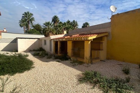 Villa à vendre Catral, Alicante, Espagne, 3 chambres, 130 m2 No. 138746 - photo 9