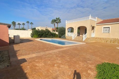 Villa à vendre Catral, Alicante, Espagne, 3 chambres, 130 m2 No. 138746 - photo 1