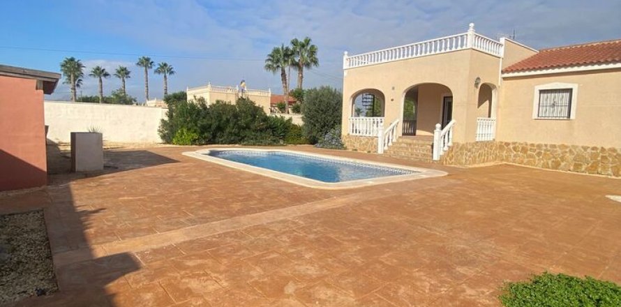 Villa Catral, Alicante, Espagne 3 chambres, 130 m2 No. 138746
