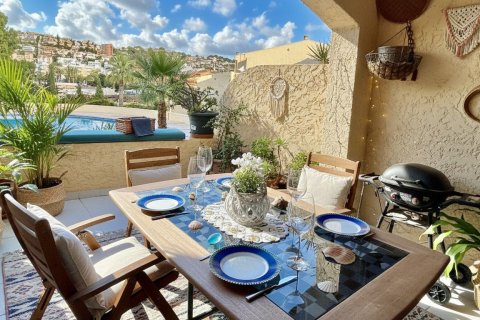 Apartment for sale in Santa Ponsa, Mallorca, Spain 2 bedrooms, 80 sq.m. No. 144389 - photo 3