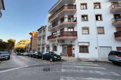 Lägenhet i Javea, Alicante, Spanien 3 sovrum, 140 kvm. Nr. 157339